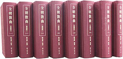 银河集团官网内容图片展示