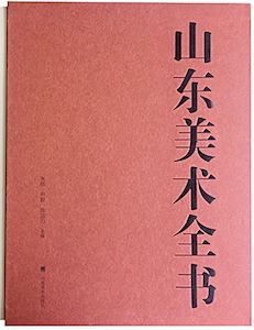 银河集团官网内容图片展示