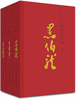 银河集团官网内容图片展示