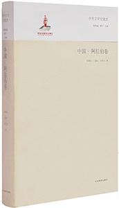 银河集团官网内容图片展示