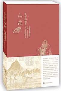银河集团官网内容图片展示