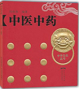 银河集团官网内容图片展示