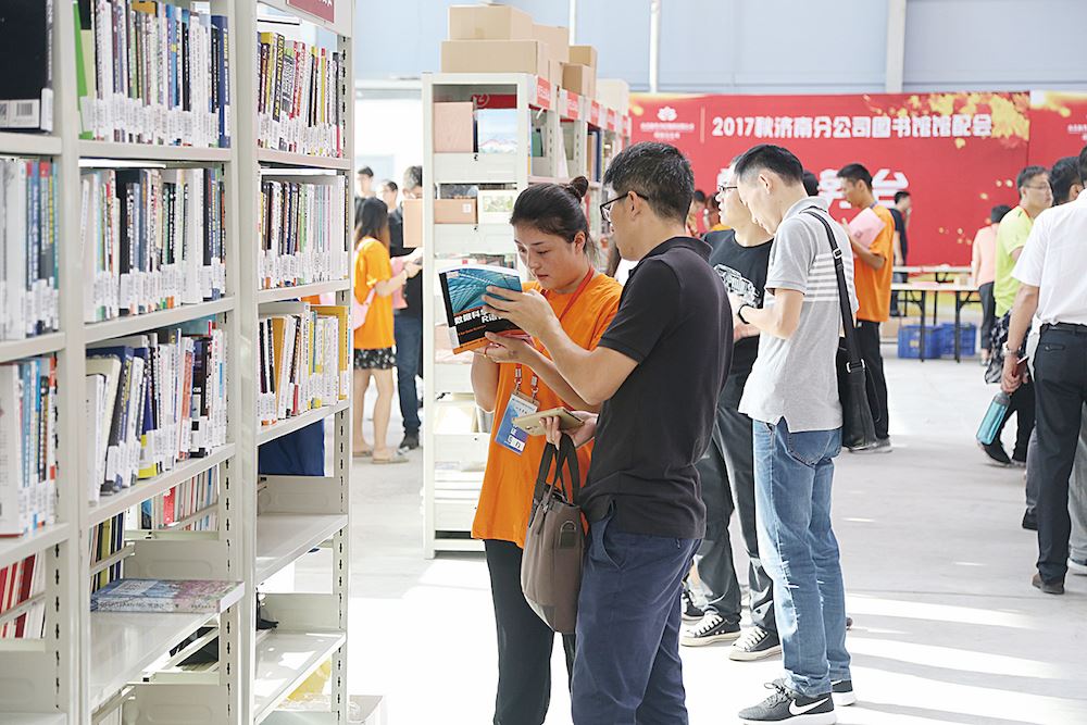 银河集团官网内容图片展示