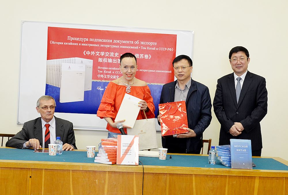 银河集团官网内容图片展示