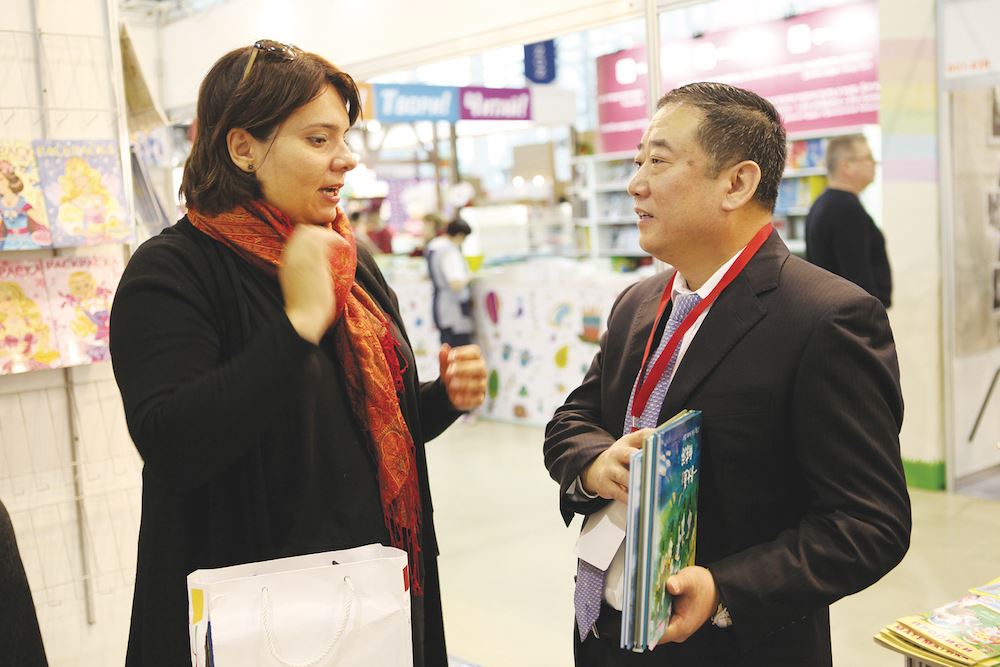 银河集团官网内容图片展示