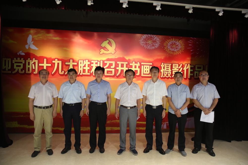 银河集团官网内容图片展示