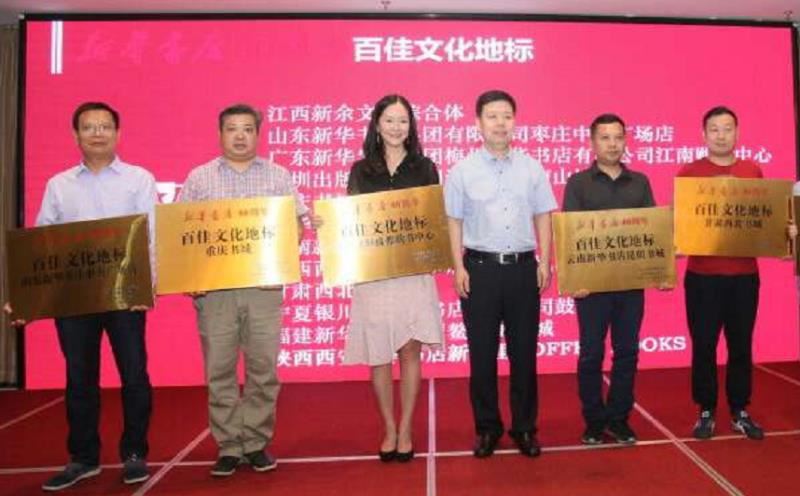 银河集团官网内容图片展示