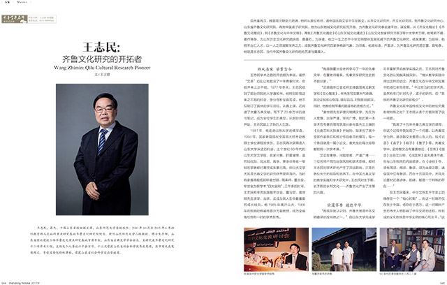 银河集团官网内容图片展示