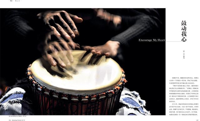 银河集团官网内容图片展示