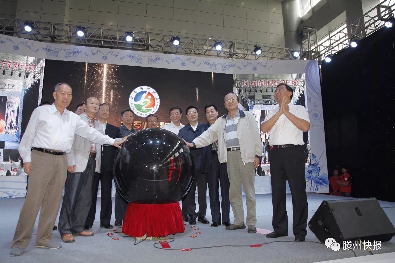 银河集团官网内容图片展示