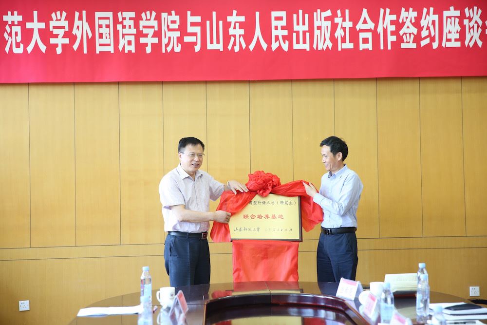 银河集团官网内容图片展示