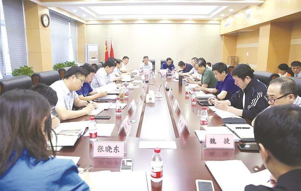 银河集团官网内容图片展示