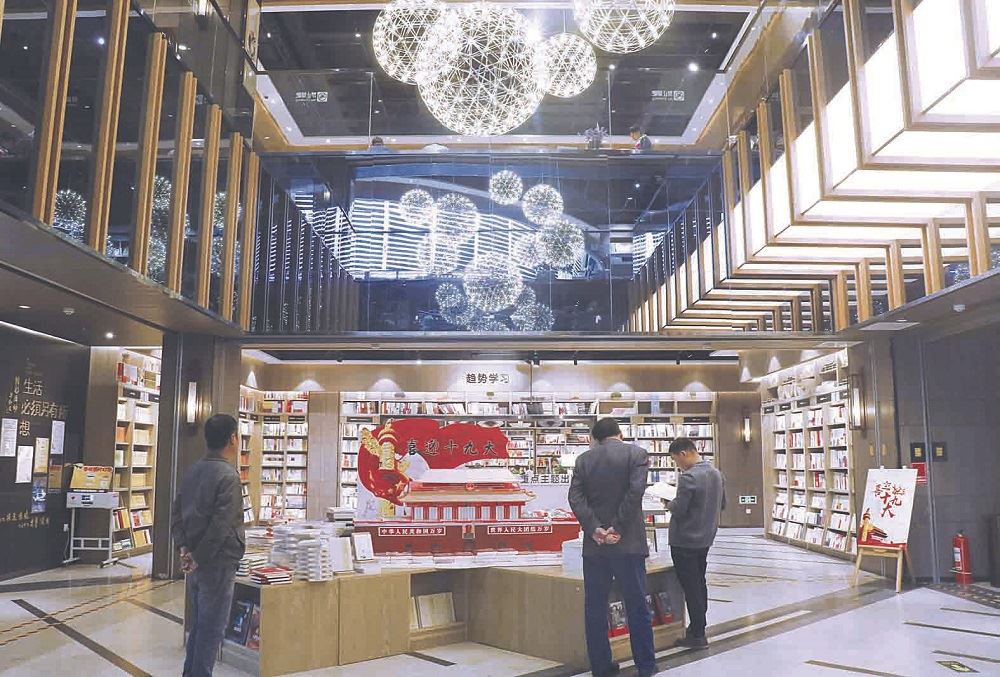 银河集团官网内容图片展示