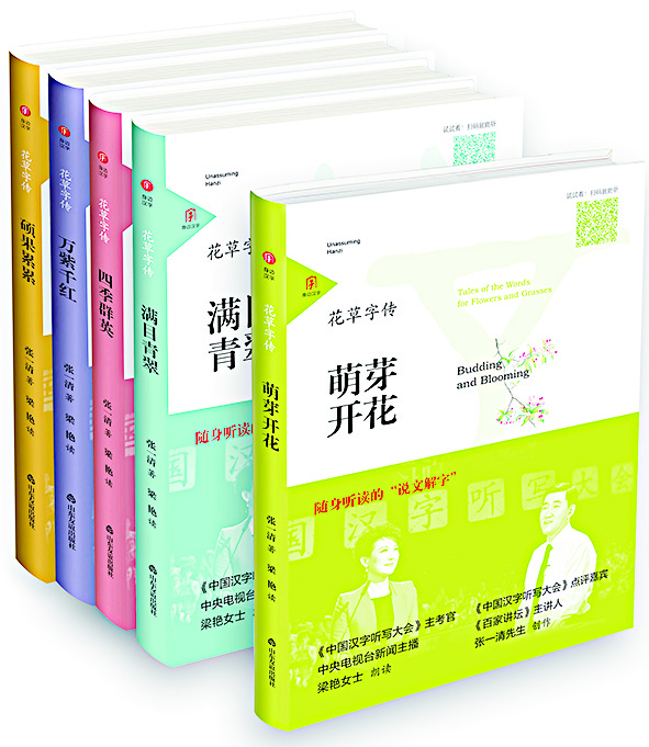 银河集团官网内容图片展示