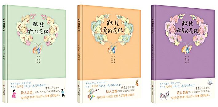 银河集团官网内容图片展示