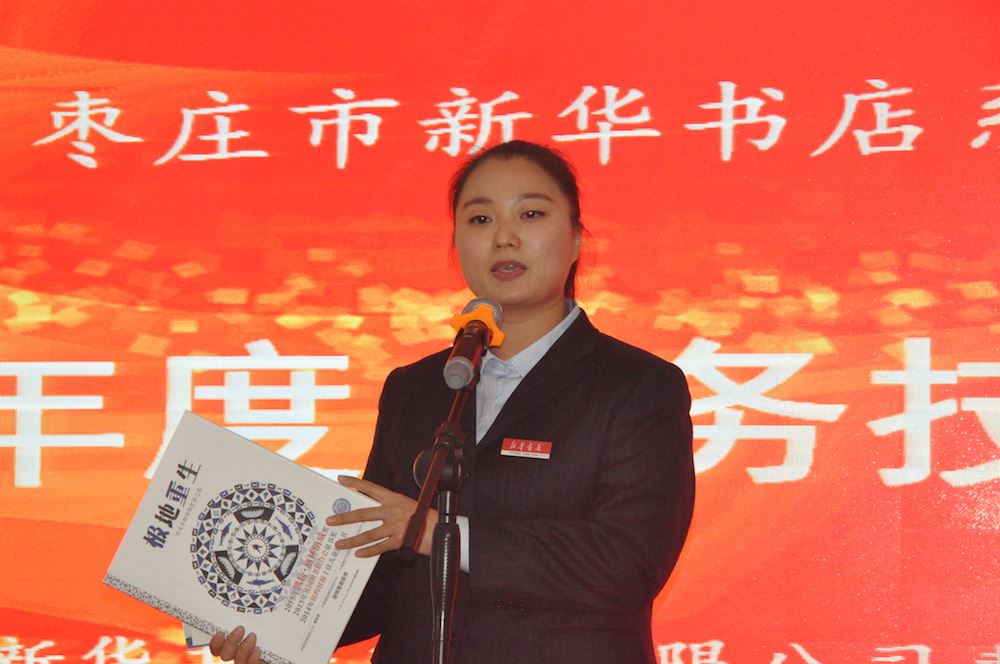 银河集团官网内容图片展示