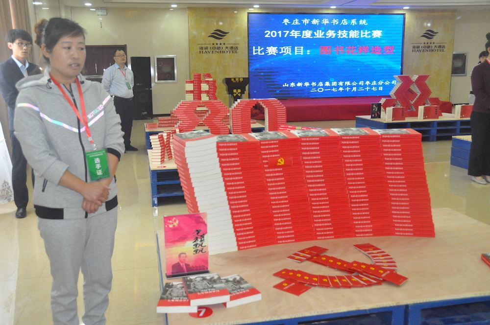 银河集团官网内容图片展示