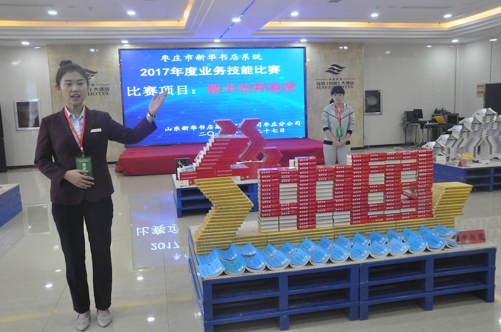 银河集团官网内容图片展示