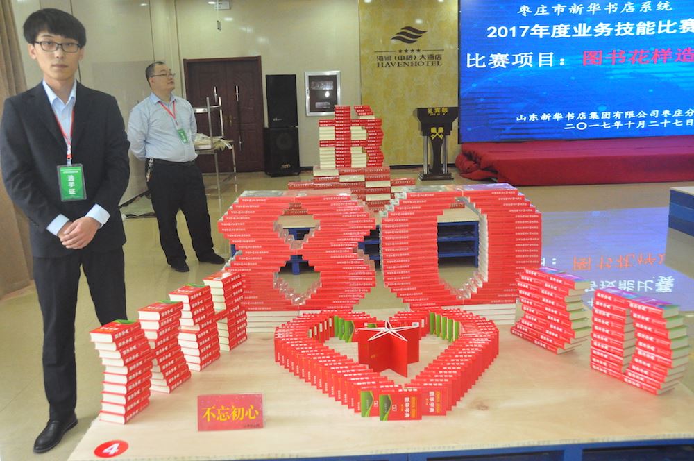 银河集团官网内容图片展示