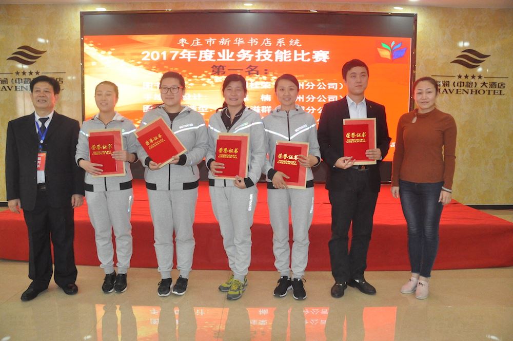 银河集团官网内容图片展示