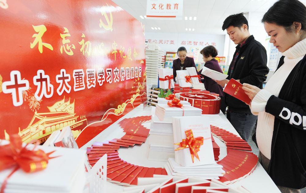 银河集团官网内容图片展示