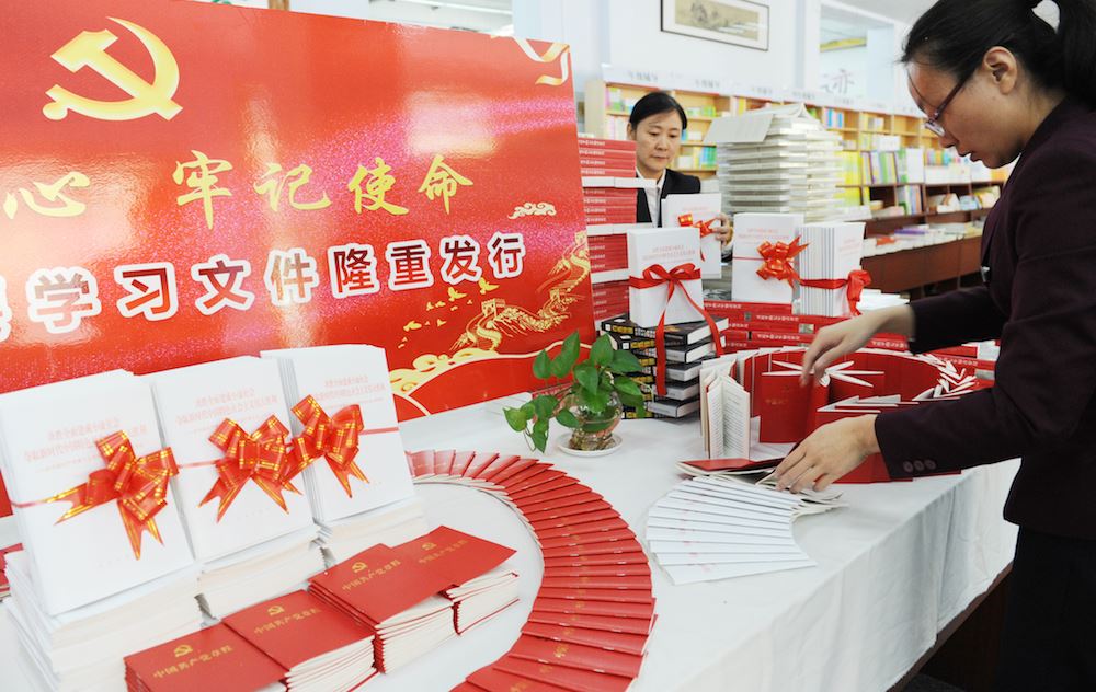 银河集团官网内容图片展示