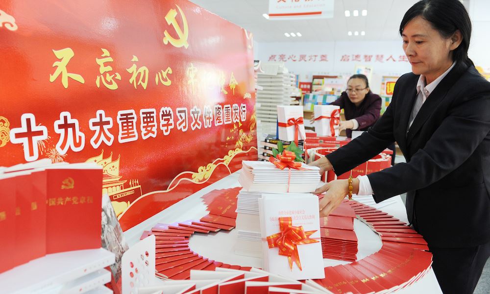 银河集团官网内容图片展示