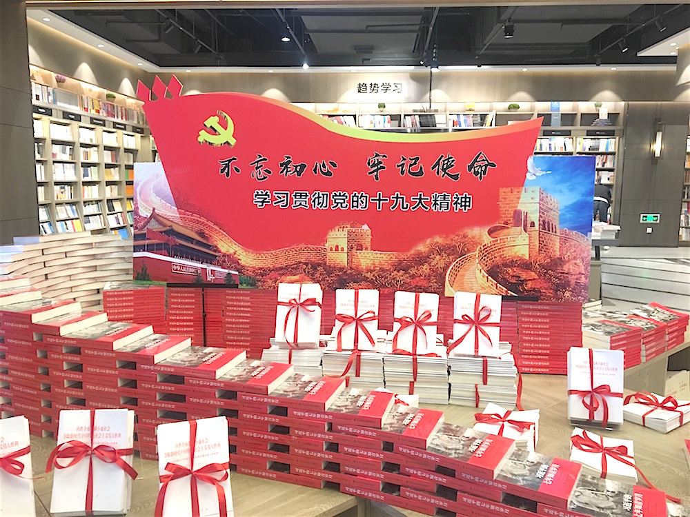 银河集团官网内容图片展示