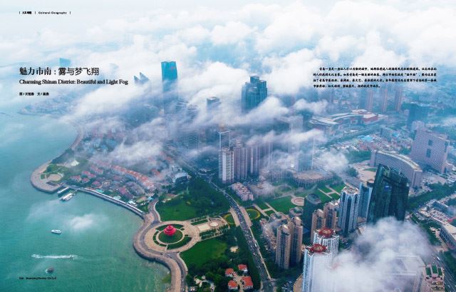 银河集团官网内容图片展示