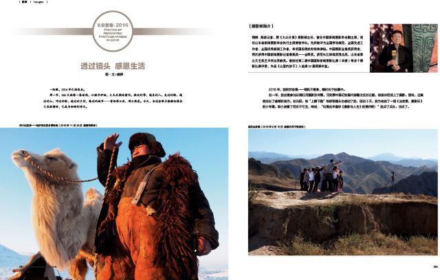 银河集团官网内容图片展示