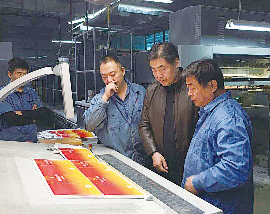 银河集团官网内容图片展示