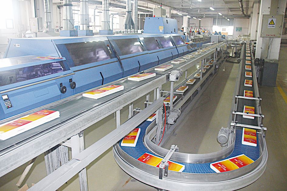 银河集团官网内容图片展示