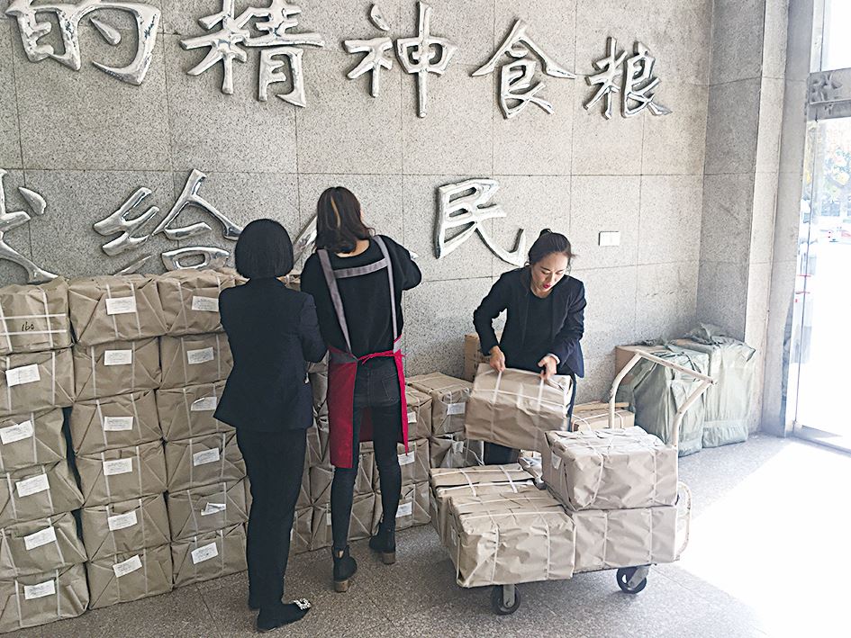 银河集团官网内容图片展示