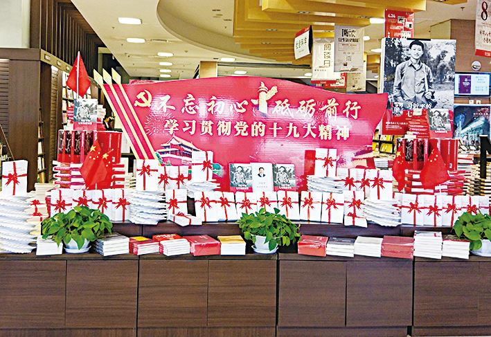 银河集团官网内容图片展示