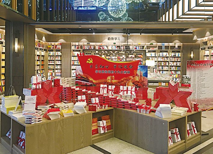 银河集团官网内容图片展示