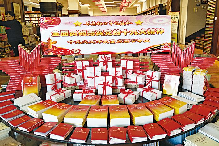 银河集团官网内容图片展示