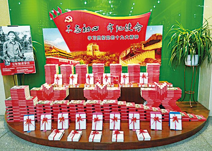 银河集团官网内容图片展示