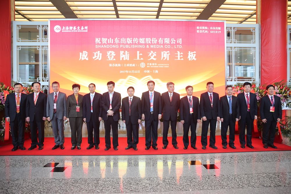 银河集团官网内容图片展示