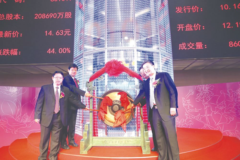 银河集团官网内容图片展示