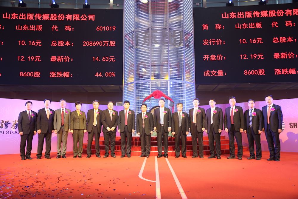 银河集团官网内容图片展示