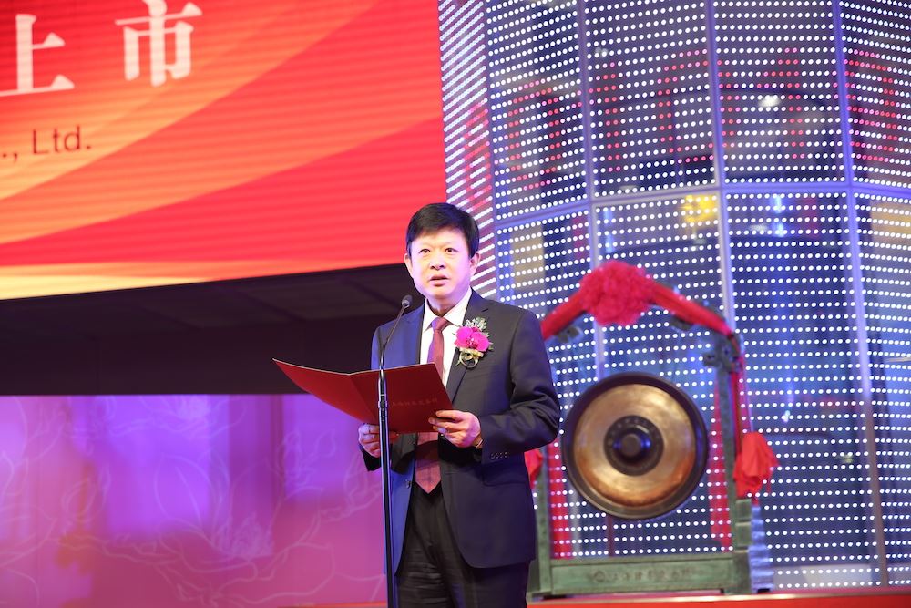 银河集团官网内容图片展示