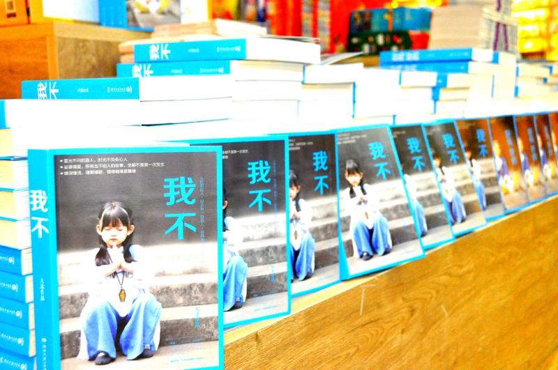 银河集团官网内容图片展示