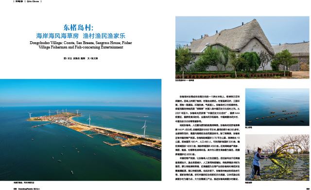 银河集团官网内容图片展示