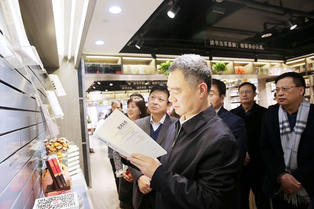 银河集团官网内容图片展示