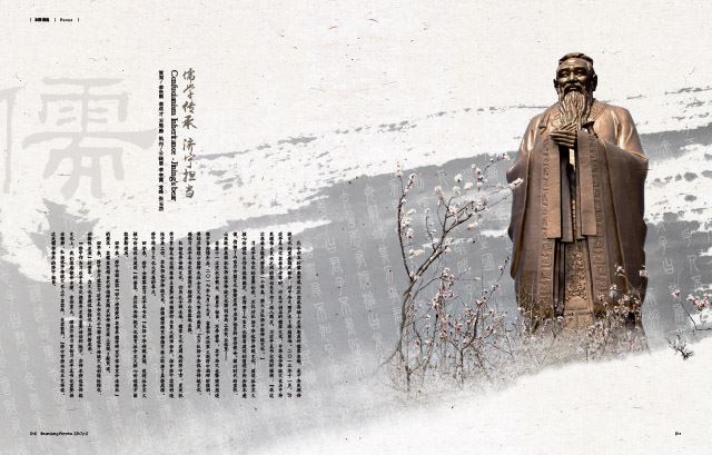 银河集团官网内容图片展示