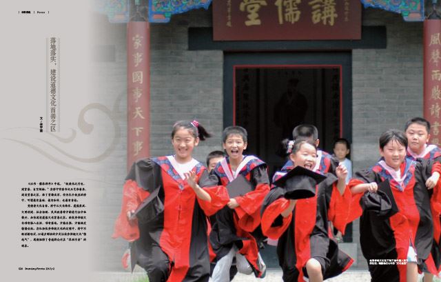 银河集团官网内容图片展示