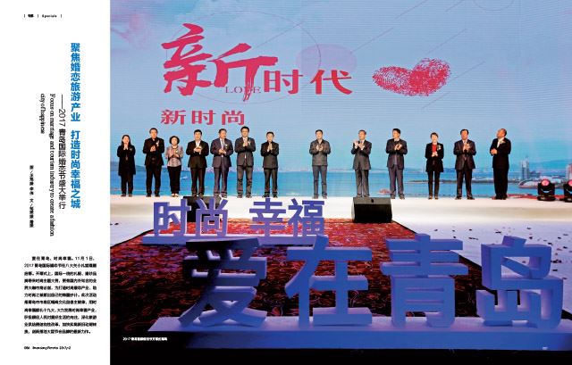 银河集团官网内容图片展示