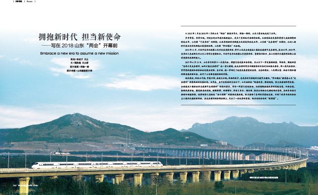 银河集团官网内容图片展示