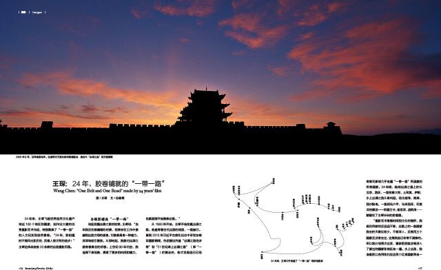 银河集团官网内容图片展示