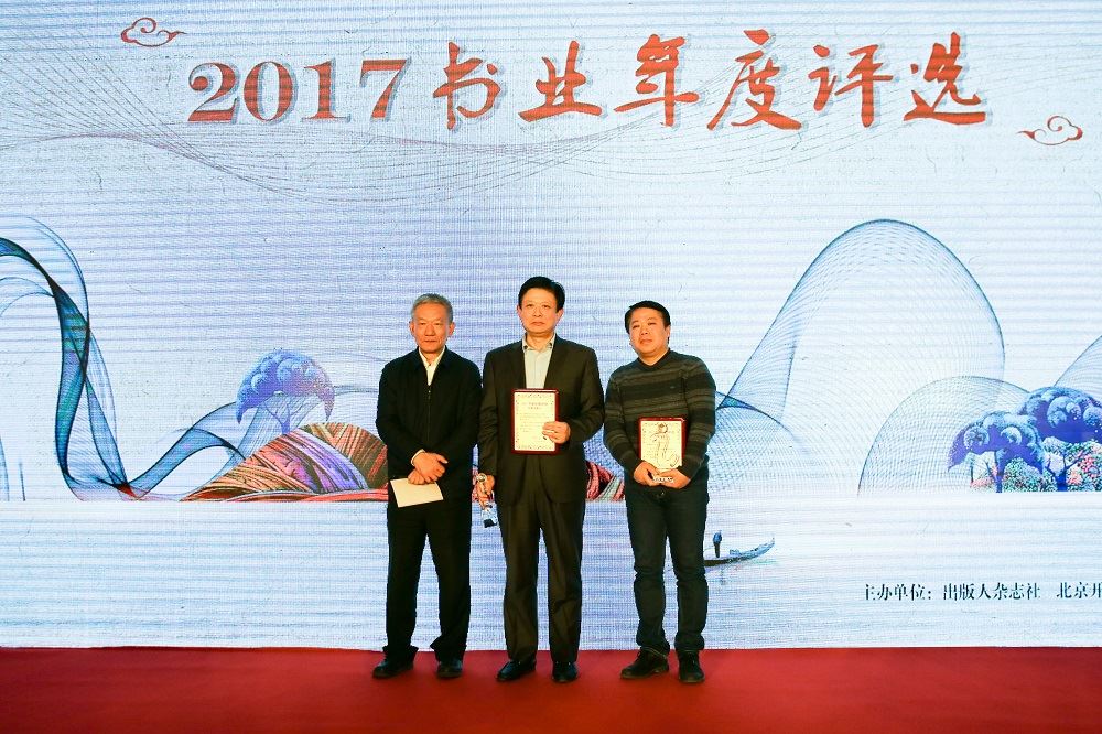 银河集团官网内容图片展示